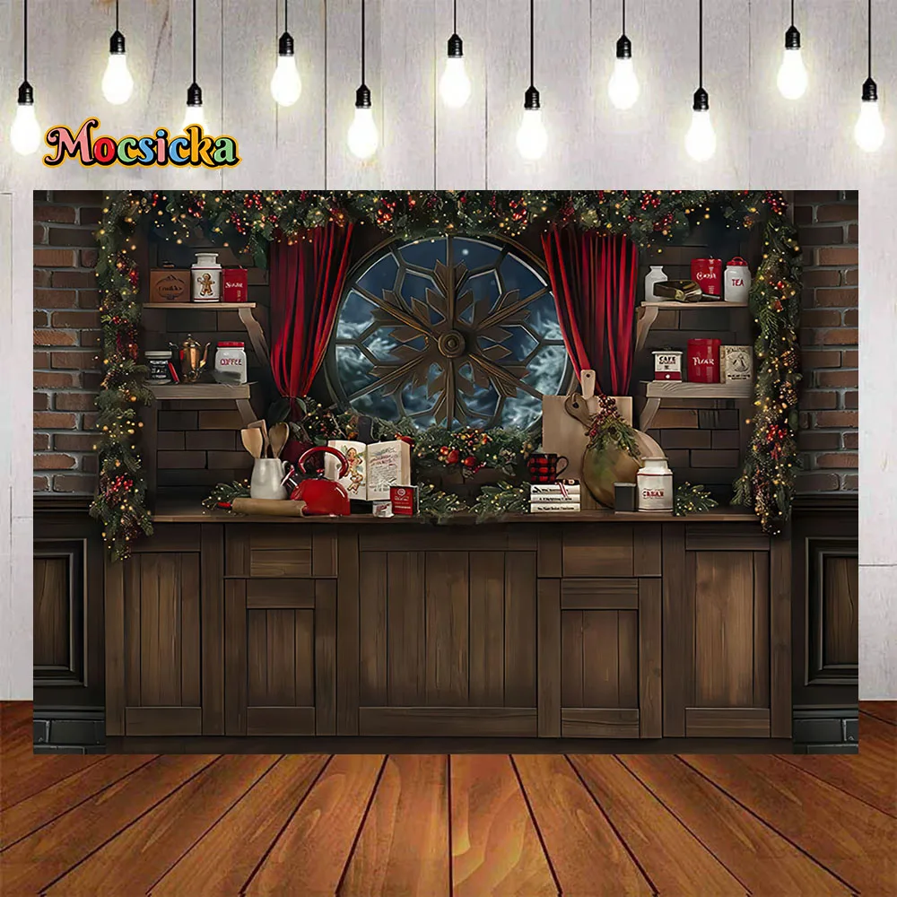 Фон для фотографирования с изображением рождественской кухни коричневые