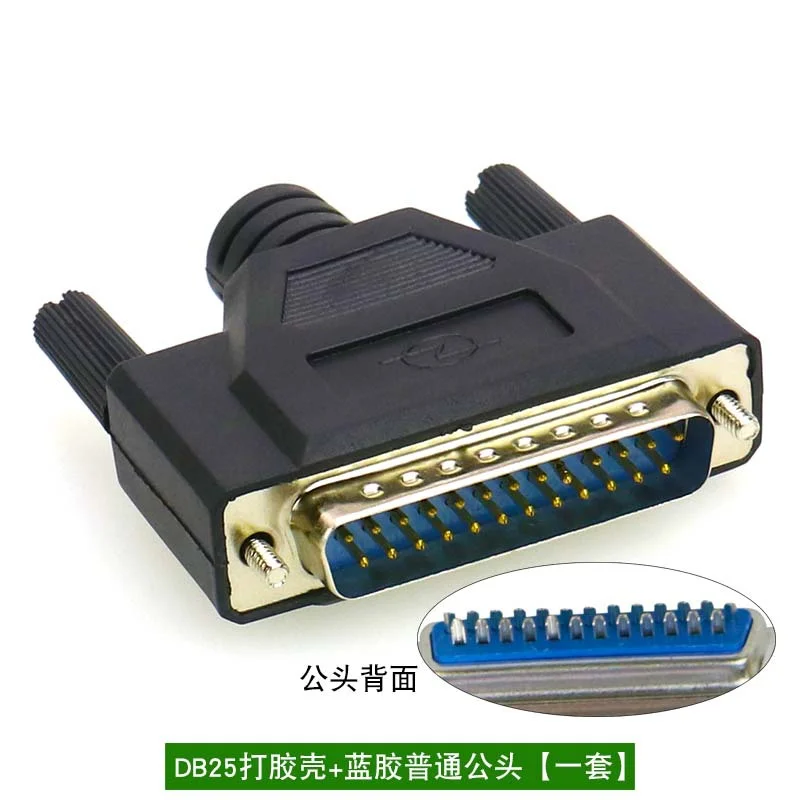 

Разъемы DB25 Weiaifu