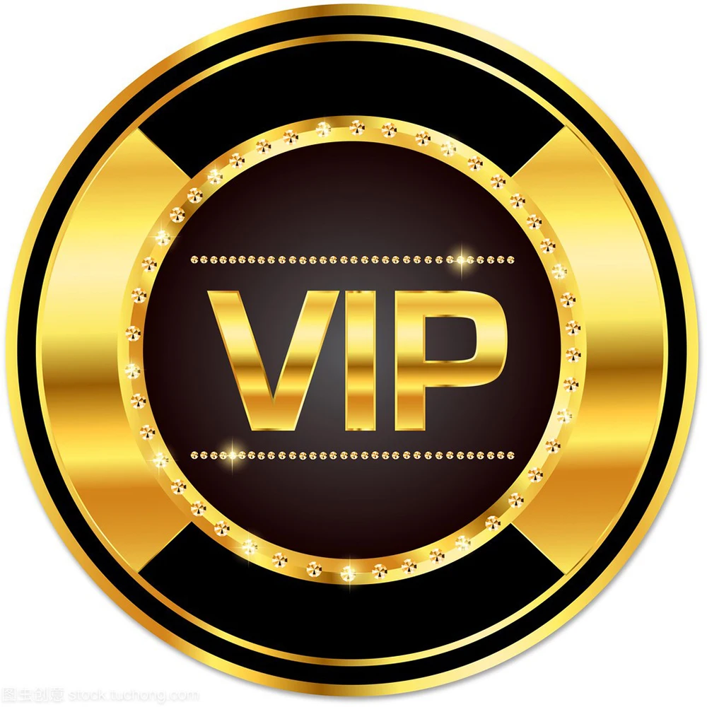 

VIP