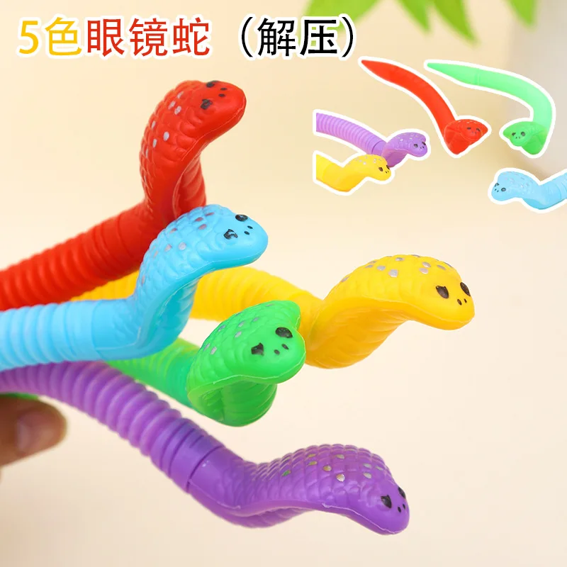 

Детские пластиковые игрушки-змеи 10 шт.