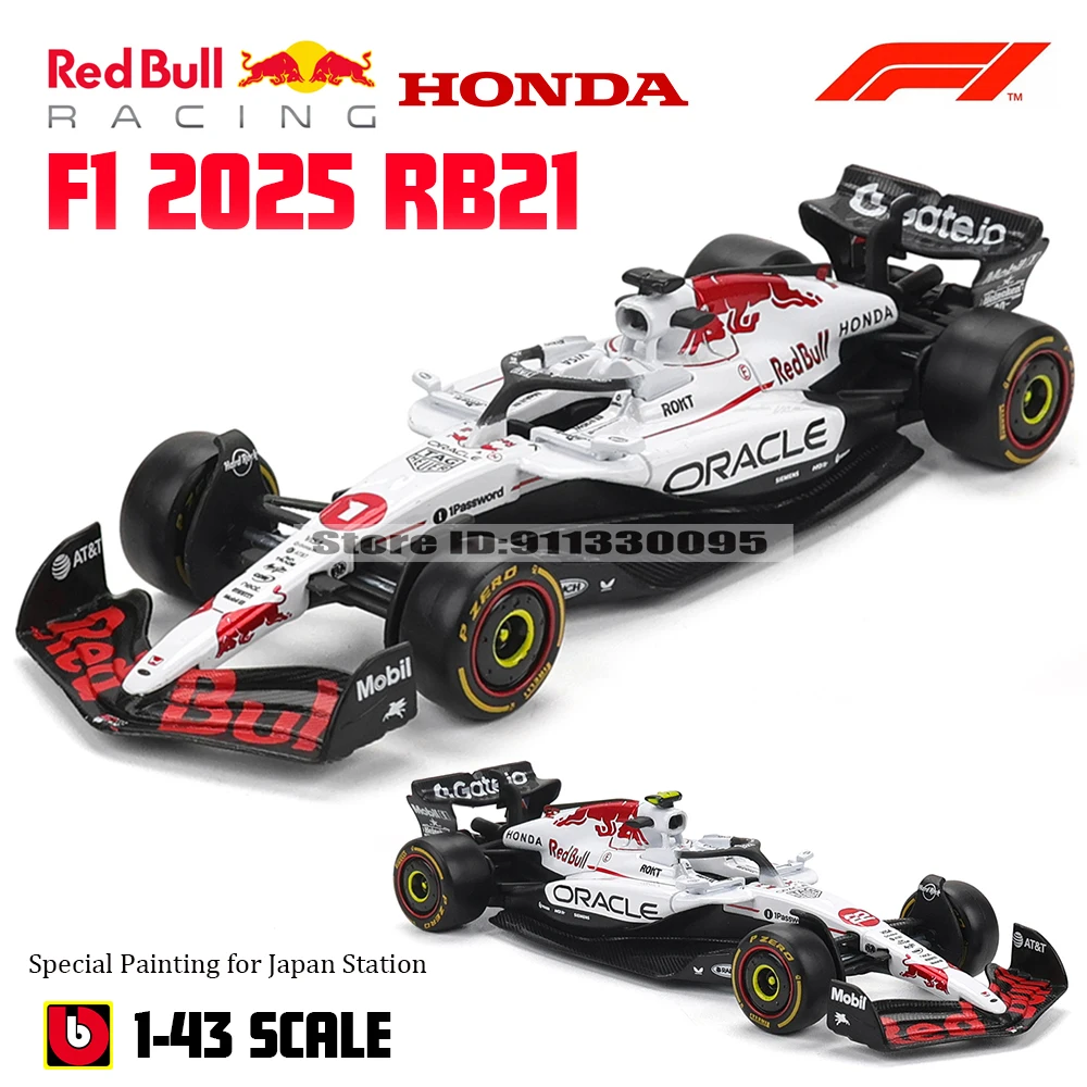 Фото Японская станция Bburago 1:43 F1 2025 Red Bull Racing RB21 # 1. Verstappen # 22 Юки Цунада, модель автомобиля из сплава, литая под давлением модель игрушки №1