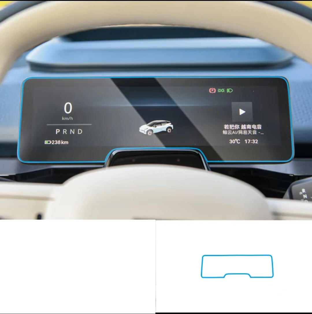 

Закаленное стекло для защиты экрана для ZEEKR X 2023 LCD GPS навигации и приборной панели