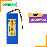 2022 high quality 36v 20ah 10s2p 18650 rechargeable battery pack 20000mahmodified bicycleselectric vehicle 42v protection pcb