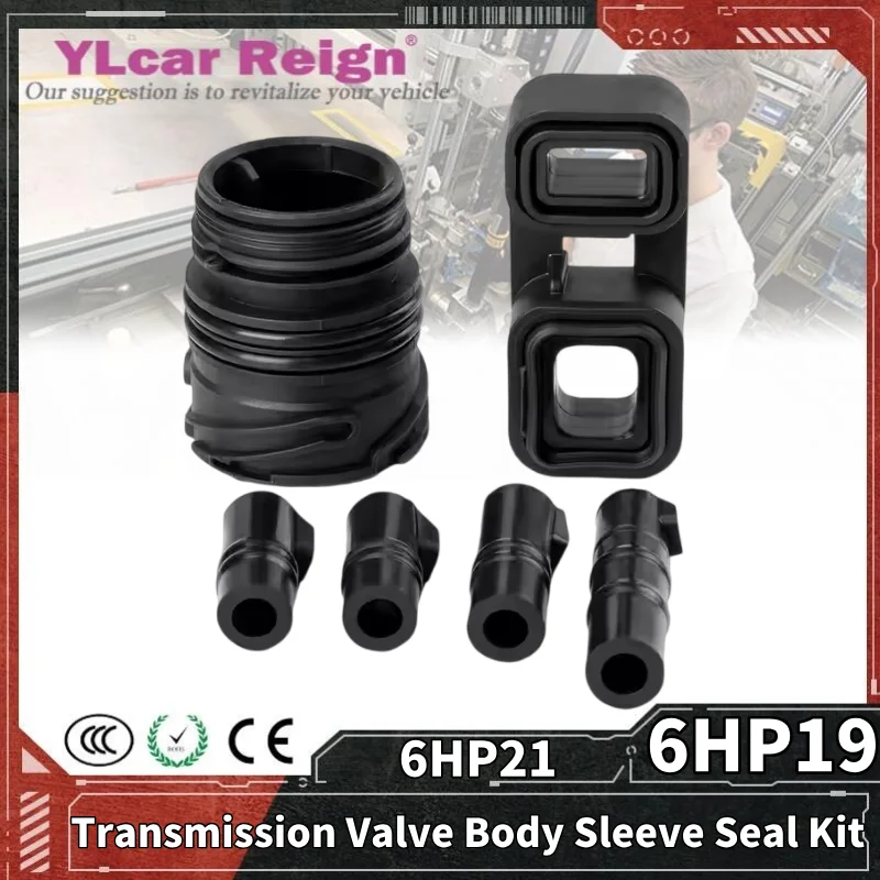 ZF6HP19 ZF6HP21 Комплект уплотнений втулки корпуса клапана для BMW AUDI VW BENZ 24347588725 24347588724