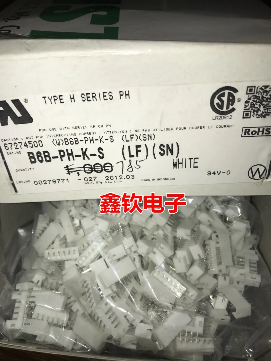 

..100PCS/lot B6B-PH-K-S(LF)(SN) B6B-PH-K-S 2.0mm pitch 6pin pin socket connector