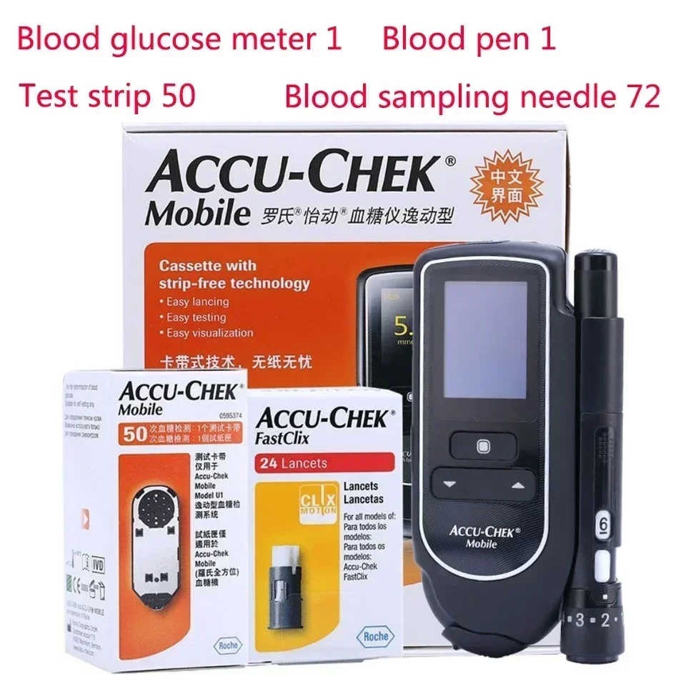 AccuChek - мобильный уровень глюкозы в крови тестовая бумага Accuchek измеритель уровня