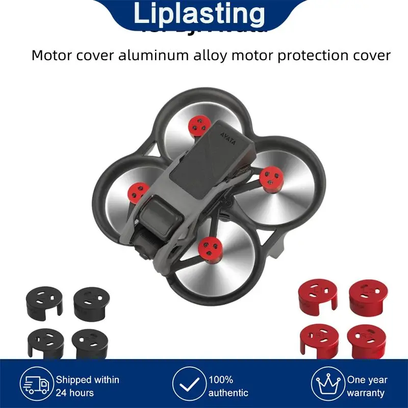 

Устойчивый к царапинам алюминиевый сплав для Dji Avata чехол с защитой от царапин одноразовая установка долговременное использование 4 шт. аксессуары для дрона
