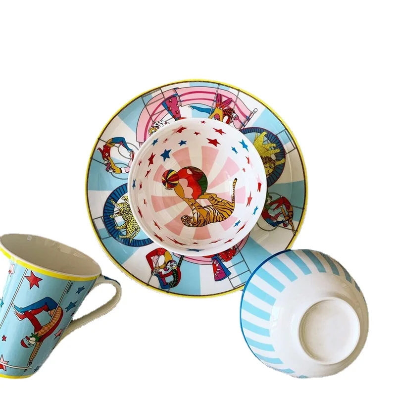 

Набор керамической посуды из 4 предметов, милый цирковый дизайн, мультяшный детский Обеденный набор, включая чашки и миски, тарелки для детей, подарок