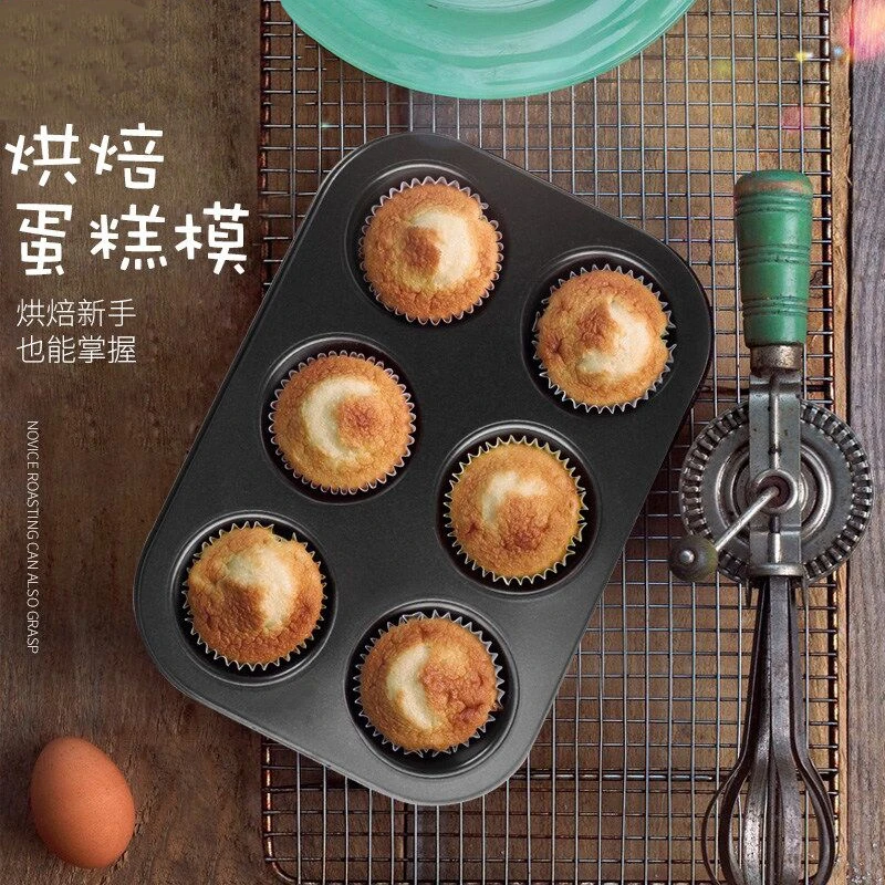 

Cake Mold Accessories Cupcake Mold Kitchen Utensils Stencil Templates Design Oven Baking Household Tools Pastry Accessories