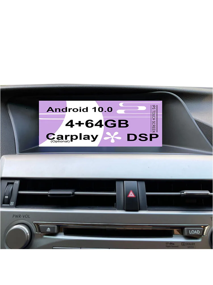 Автомобильное радио GPS-навигация 10 25 дюйма 8 + 128 ГБ Qualcomm Android 13 медиаплеер экран