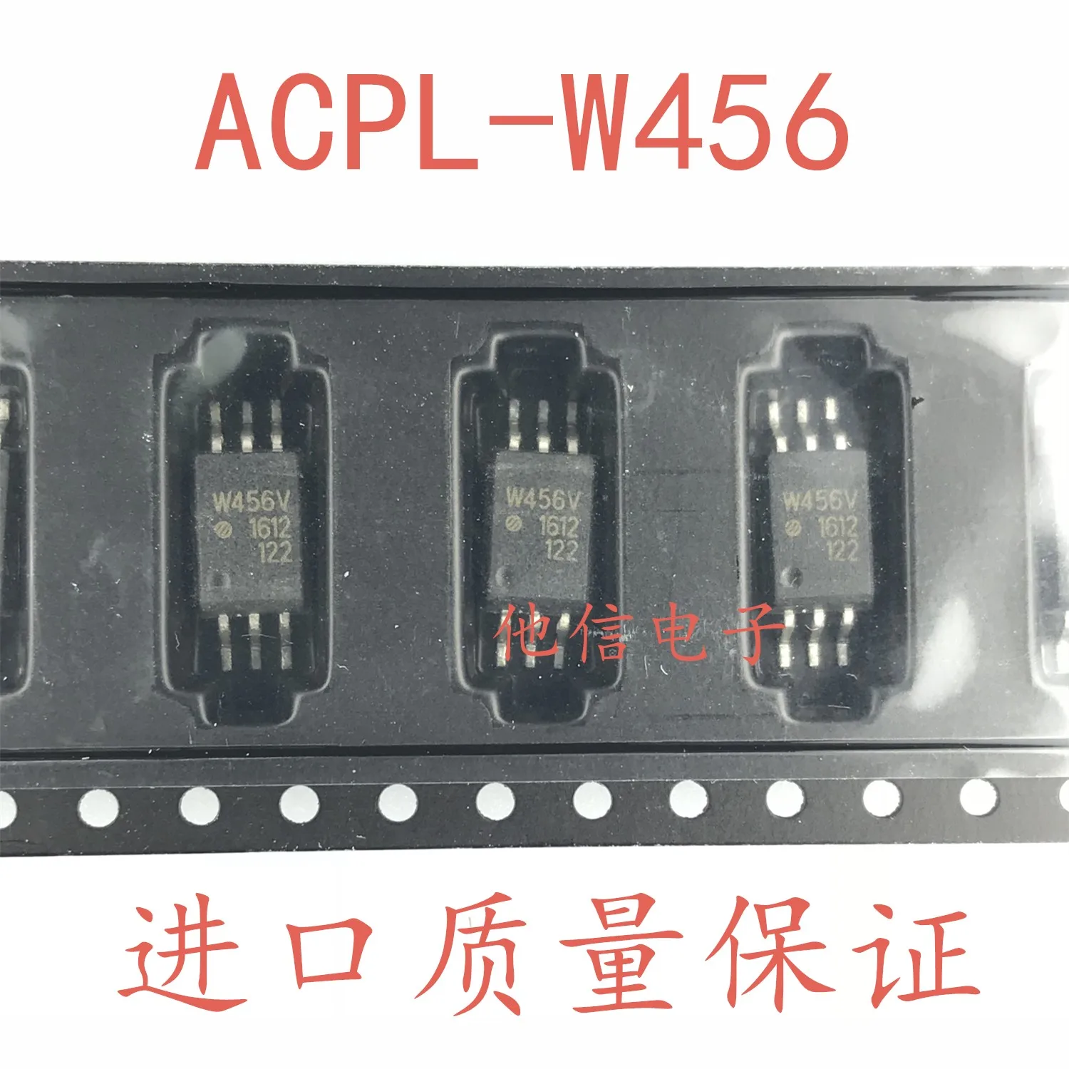 

free shipping ACPL-W456V W456V acpl-w456-500e SOP-6 10PCS