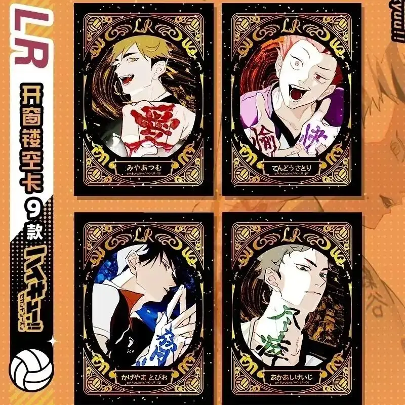 Фото Коллекционные карточки Haikyuu: Хината Шойо, Кагеяма Тобио, Цукишима Хотару – Аниме-персонажи, игрушки, подарки №4