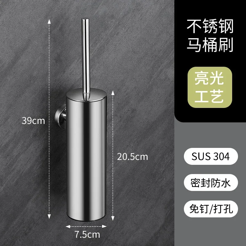 

Держатель для туалетной щетки из нержавеющей стали