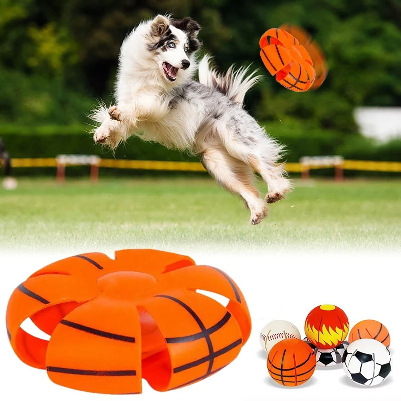 Игрушка для собак мяч-летающая тарелка Pet волшебная деформация НЛО уличных