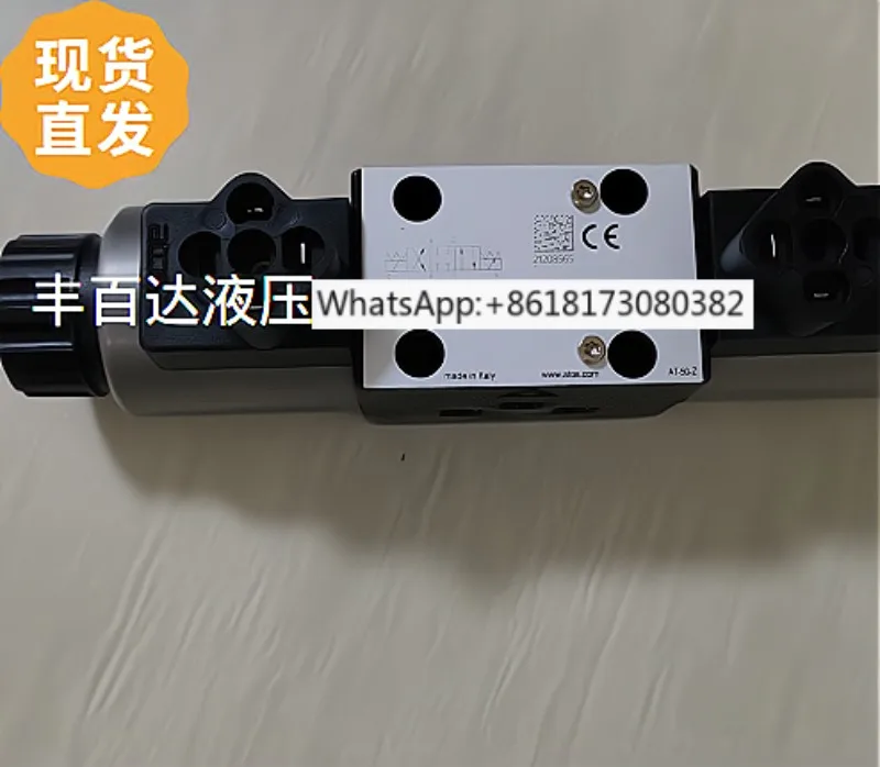 Итальянский электромагнитный направленный клапан SDHE/SHI/DHE/DHU/DH0