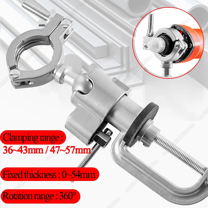 Многофункциональные настольные тиски Настольный зажим кронштейн с поворотным