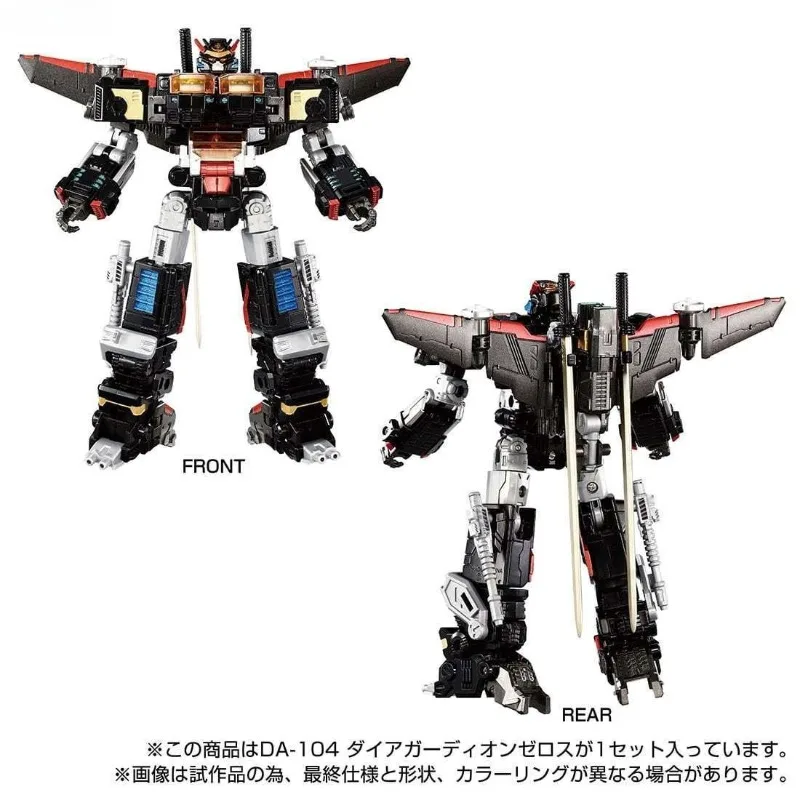 Фото В наличии игрушки Diaclone DA-104 Daya Guardian Type Zero Модель Коллекция роботов Фигурки Игрушки Подарки Хобби №5