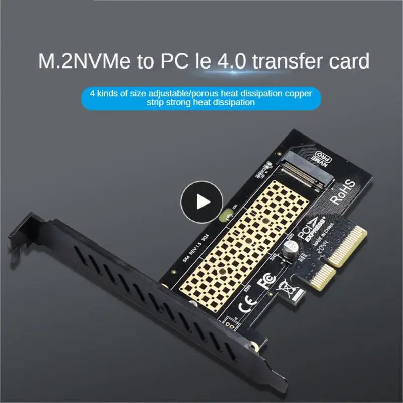 

Переходная карта 50g, светодиодный фонарь, ПК, видео фонарь для Pcie 4,0, адаптер, структурное крепление, утолщенная плата переходника Pcb Sk4 Nvme