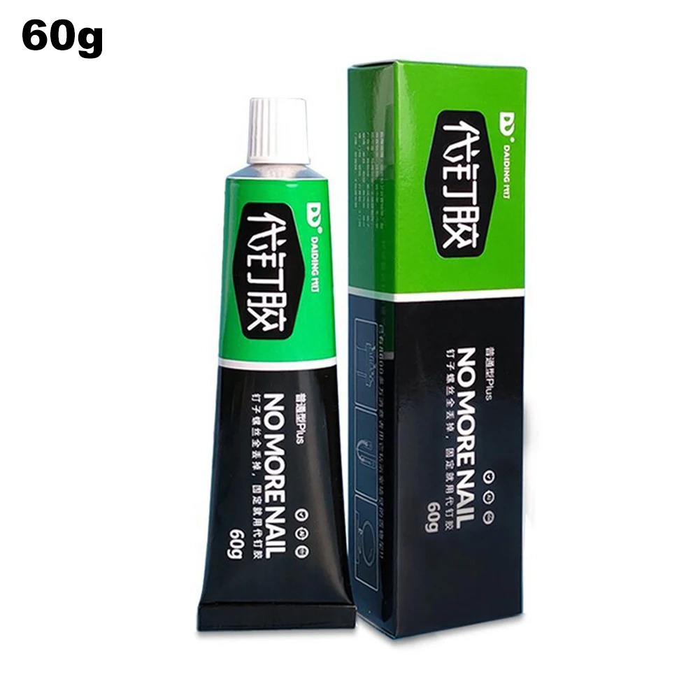 

universal Nail-free Adhesive Glue Quick Drying Glue Strong Adhesive Sealant Fix Glue Adhesive Plastic Glass Metal Ceramic