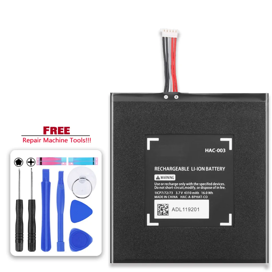 

Аккумулятор HAC-003 4310 мАч для консоли переключателя Nintendo Nitendo