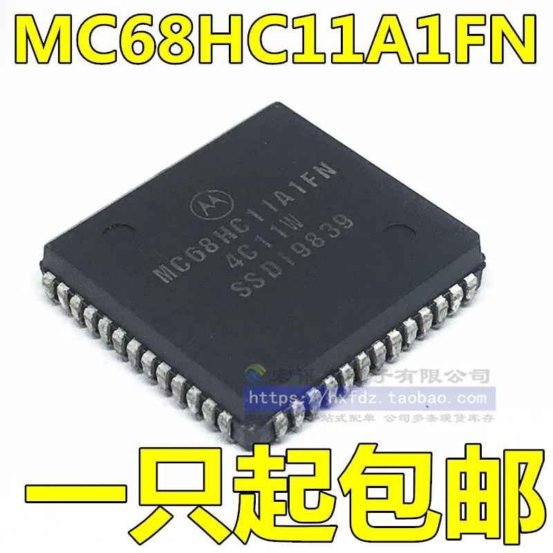 

Бесплатная доставка, MC68HC11 MC68HC11A1FN PLCC-44 10 шт.