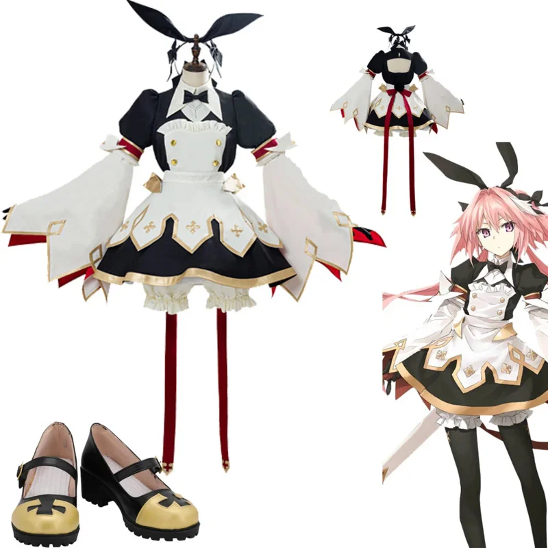 

FGO Fate Grand Order Astolfo Saber Cosplay Costume Sword Version 3.0 Combat Gear Maid Dress Uniform