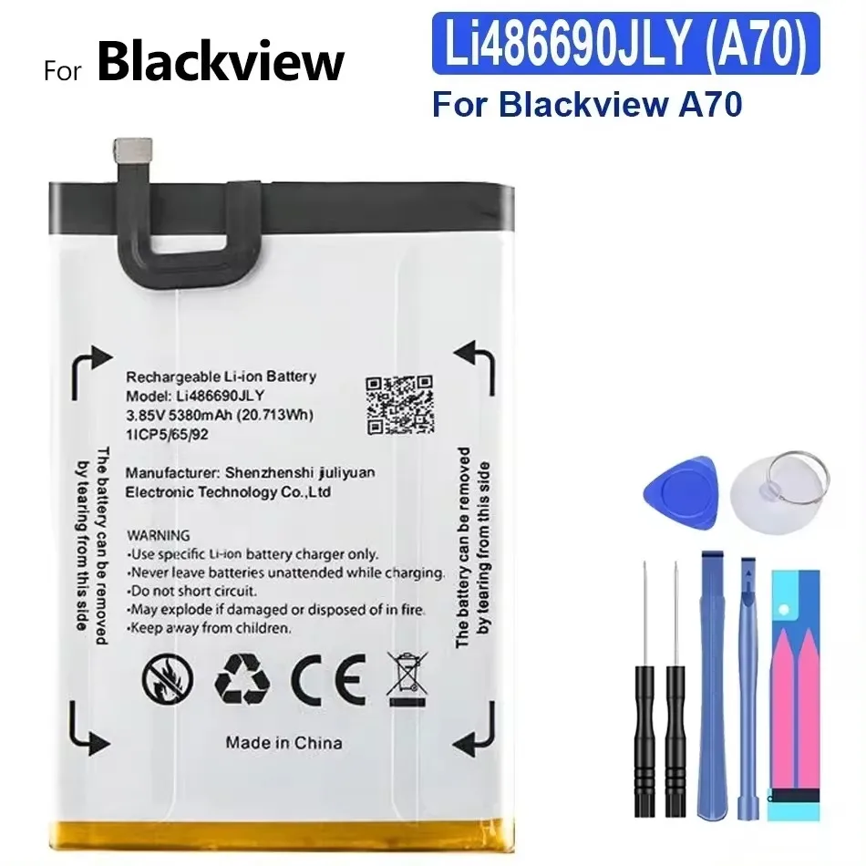Фотоаккумулятор для Blackview Li486690JLY (A70) 5380 мАч