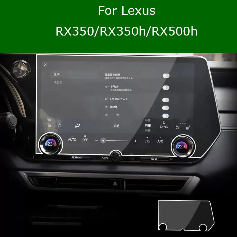 

Для Lexus RX350/RX350h/RX500h 14 дюймов 2024 2023 ЖК сенсорный экран навигация GPS Защита аксессуары Закаленное стекло пленка