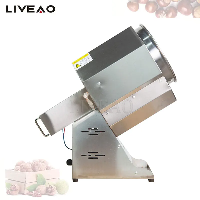 Commercial Full Electric Nut Roaster Household Small Coffee Beans Peanut Pistachio Almond Chestnut Roasting Machine