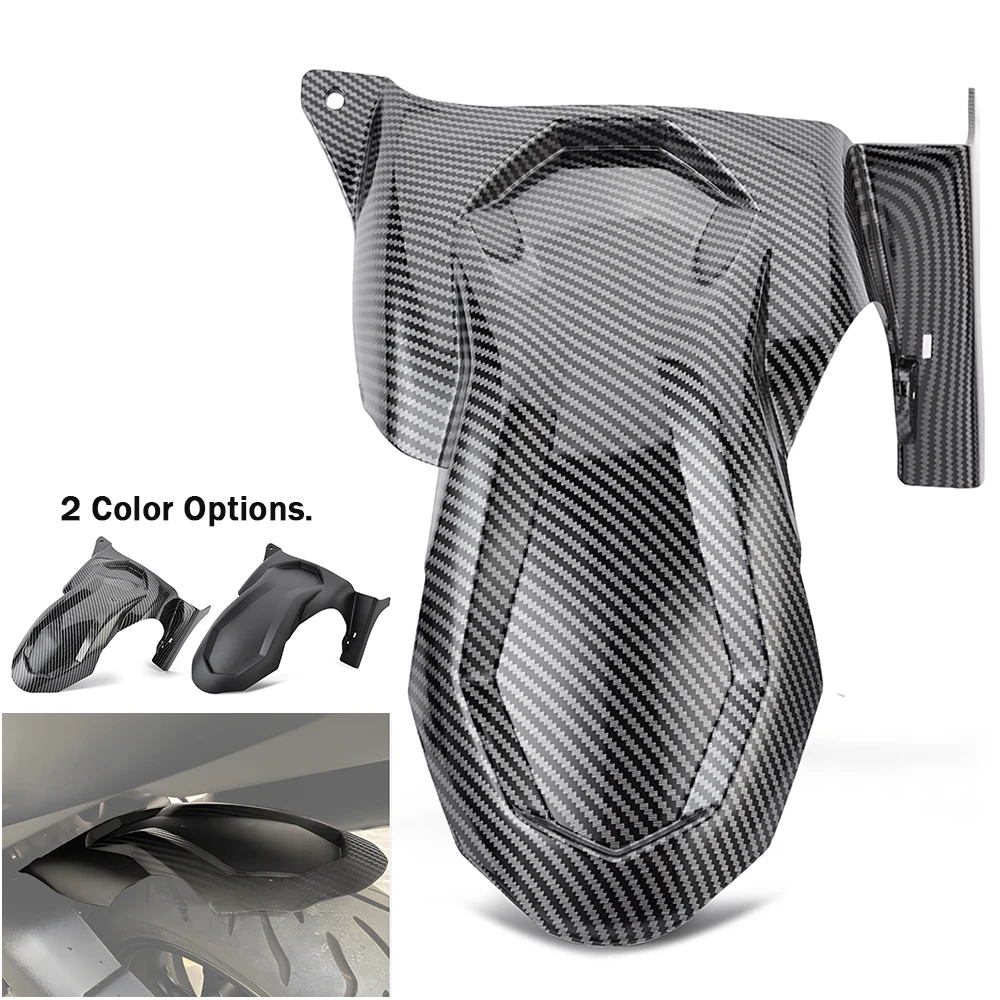 Для Yamaha T-MAX 530 2017-2019/T-MAX 560 2020-2023 удлинитель заднего крыла мотоцикла