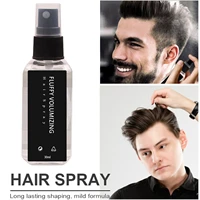 free shipping 100ml fluffy volumizing hairspray extra volume powerful spray broken hair long lasting styling gel water