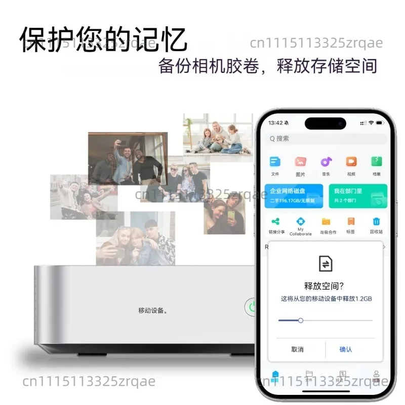 Фото Сетевое хранилище NAS Aiffro K100: компактный сервер на базе M.2 №3