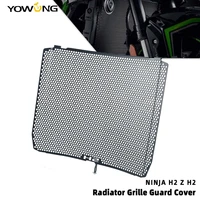 radiator guard protector grille cover for kawasaki z h2 ninja h2r h2 sx se carbon performance tourer 2016 2017 2018 2019 2020