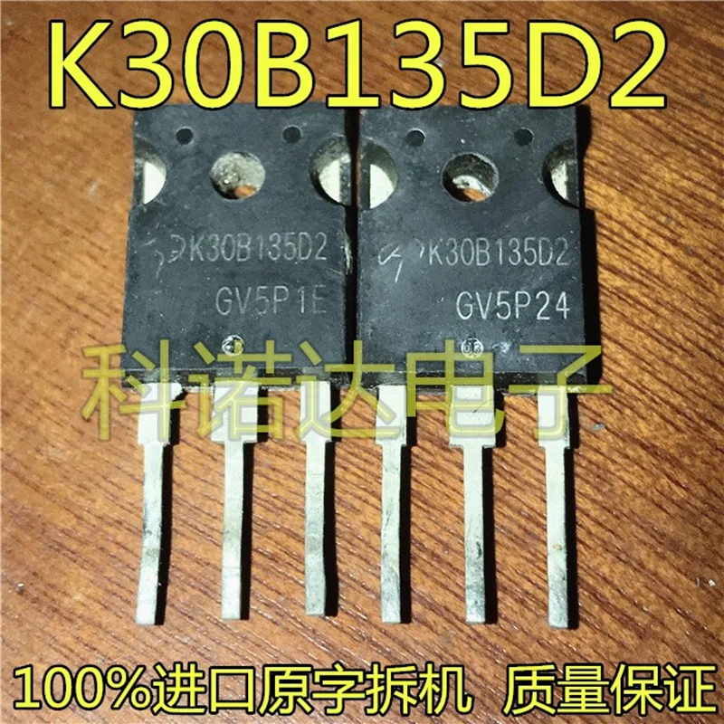 

10pcs/lot K30B135W1 K30B135D2 TO-247 30A 1350V Induction Cooker IGBT Tube Original