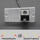 Для автомобиля Kia Sportage MK2 2005 2006 2007 2008 2009 2010 фиксированная или динамическая траектория заднего вида камера заднего вида аксессуары для парковки