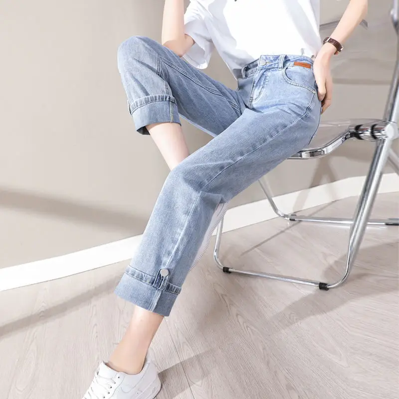 Rolled Jeans Women's Straight Loose 2022 New Spring and Summer Thin Nine-point Pants High Waist Cigarette Pants Women