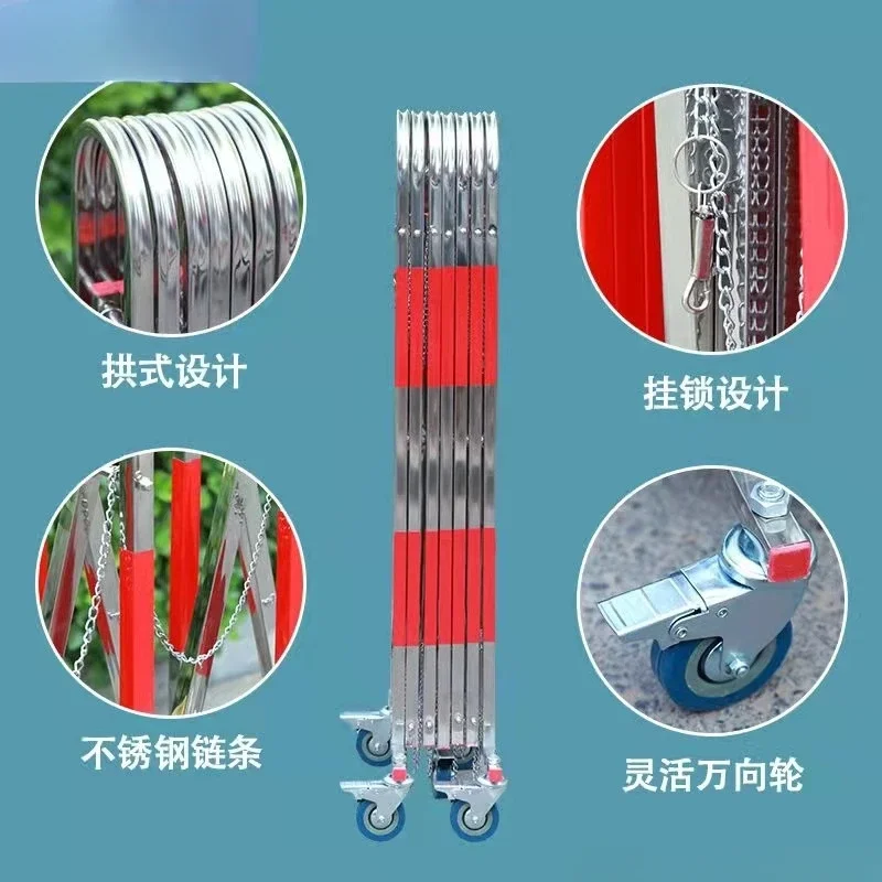 Телескопический забор из нержавеющей стали подвижный для детского сада