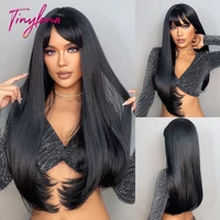 long straight synthetic wig with bangs dark black gray hair wigs for women cosplay natural hair heat resistant layered wigs