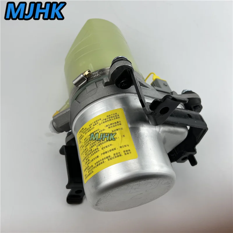 Электрический гидравлический рулевой насос MJHK 4M51-3K514-AD 4M51-3K514-BF для Ford Focus II 4M513K514AD