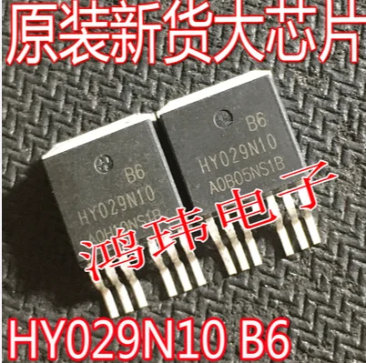

Бесплатная доставка 20 шт. HY029N10B6 HY029N10 TO-263 100V280A
