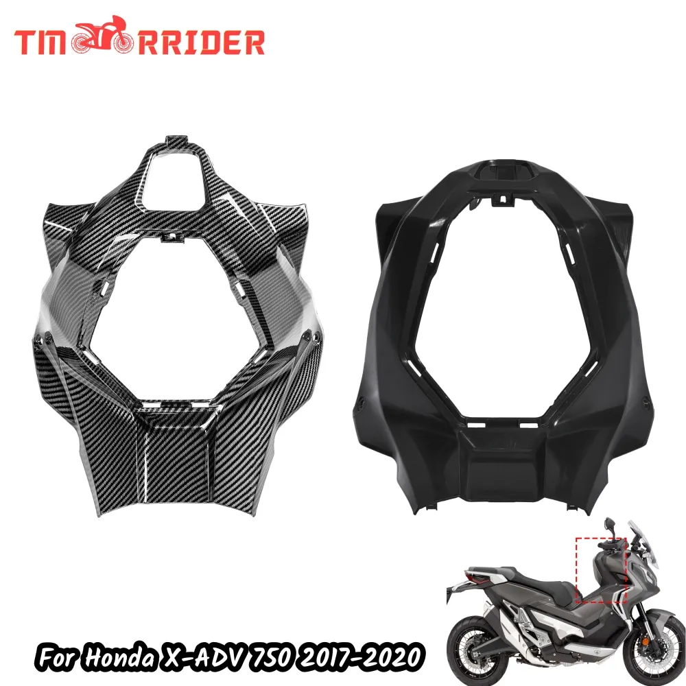 

Для Honda X-ADV XADV 750 2017-2020 XADV750 Передняя Центральная Внутренняя крышка мотоцикла обтекатель средняя сторона фотоаксессуары