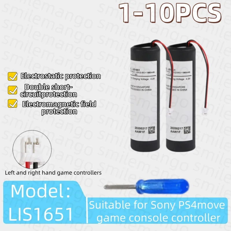 Фото 1-10 шт. литиевые аккумуляторы 1960 мАч LIS1651 для контроллеров Sony PS3 Move и PS4 Move Game Motion Controller №2