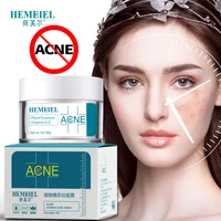 hemeiel acne removal cream herb oil control lighten acne marks acne cream face skin care moisturizing whitening shrink pores 30g