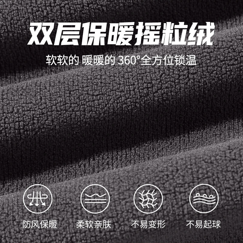 JR Zhenvis Pants with Velvet Men's Winter Polar Fleece Autumn and Sweatpants Sweat pants Men'...