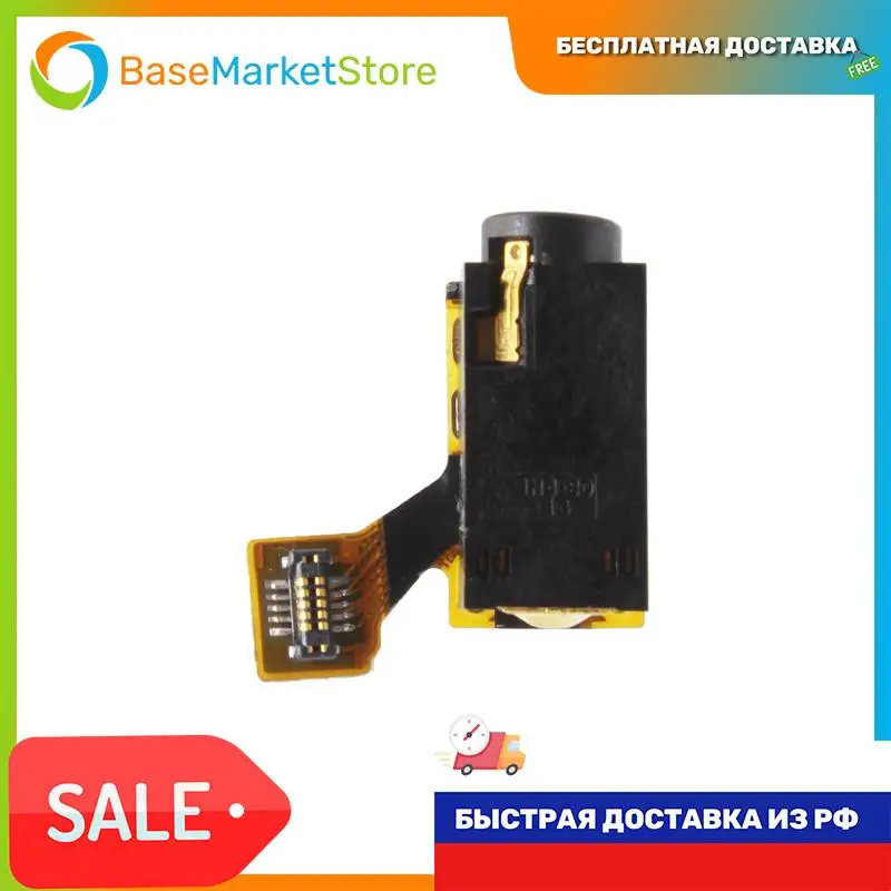 Шлейф для Samsung S5670 Galaxy Fit на разъем гарнитуры замена запасной новый |