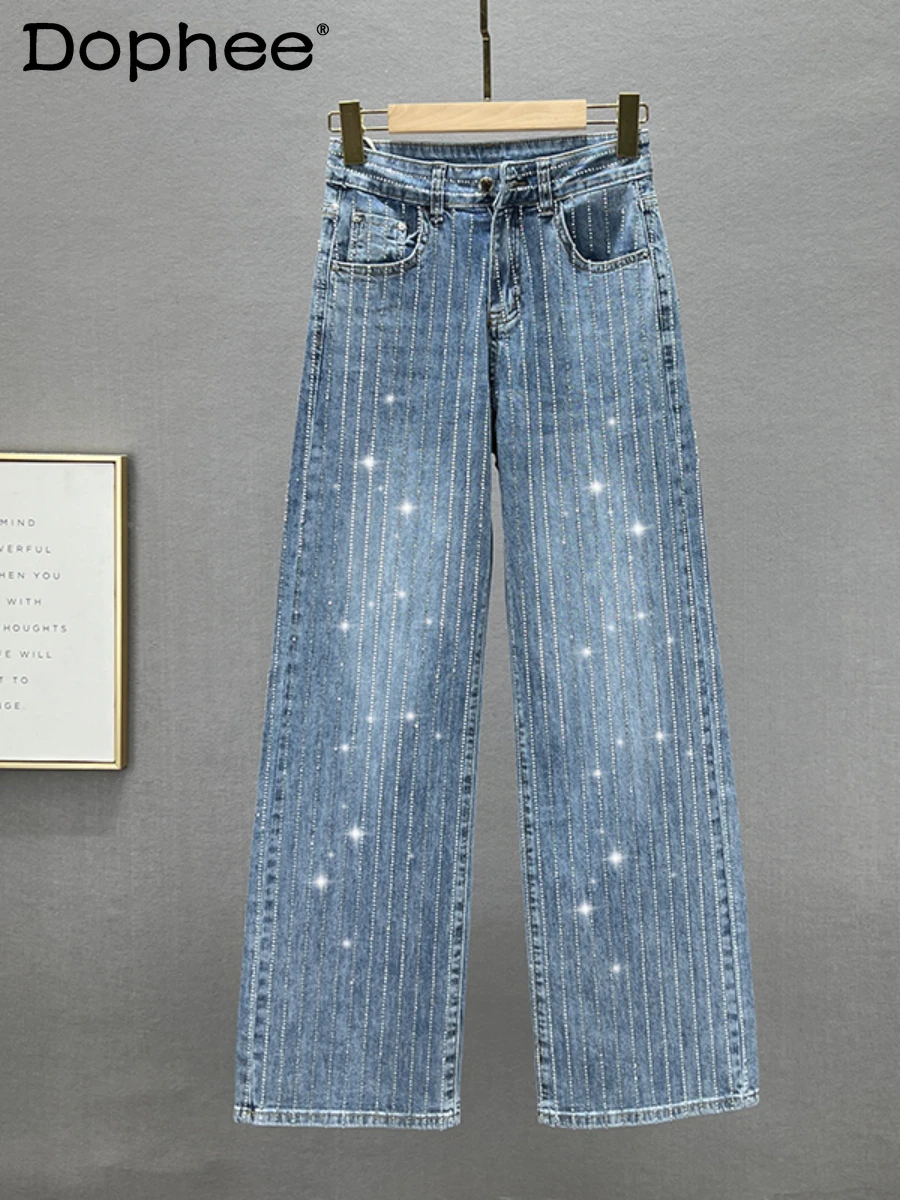 

Hot Drilling Wide Leg Jeans Women's High Waist Loose and Slimming Mop Demim Trousers 2022 New Summer Autumn Clothes High Street