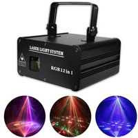 1 5w rgb 12in1 laser light 1w 600mw full color aluminum shell projector dj disco galvanometer scanning luces laser para fiestas