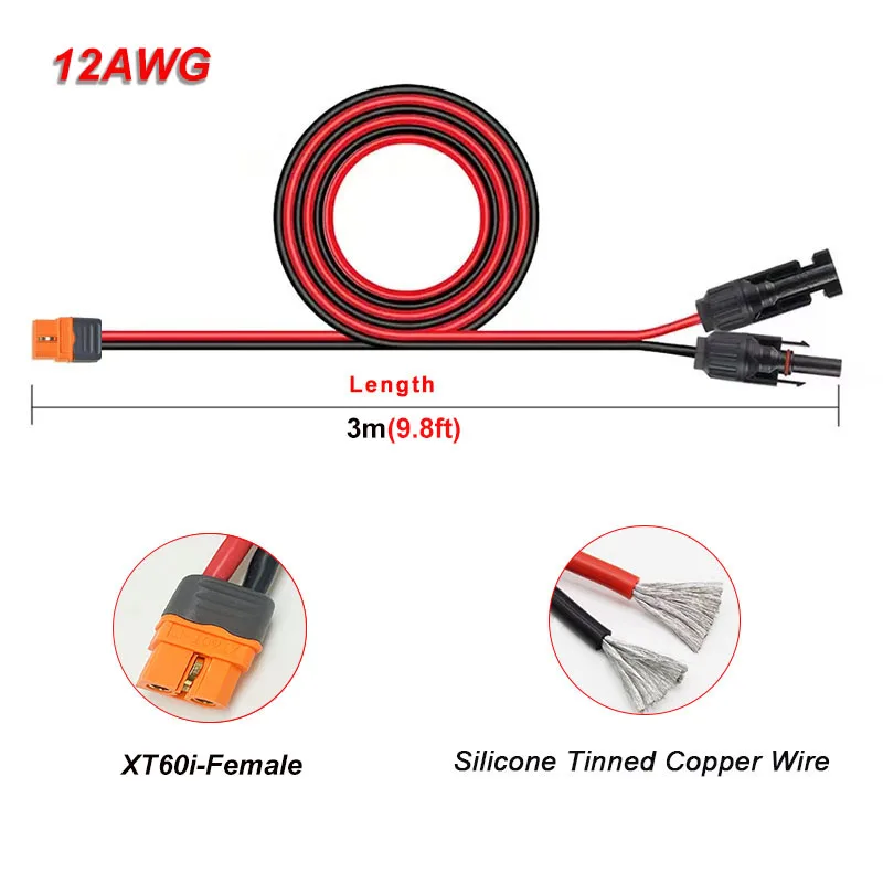 

Солнечный кабель XT60i 12 AWG 1-10 м
