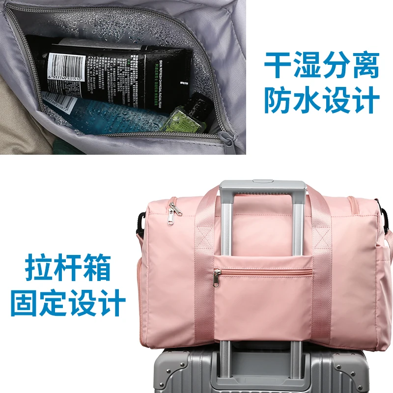 Large Capacity Women Fashion Travel Bag With Shoe Warehouse Oxford Dry Wet Separation Multifunction Outdoor Trip Shoulder Bag