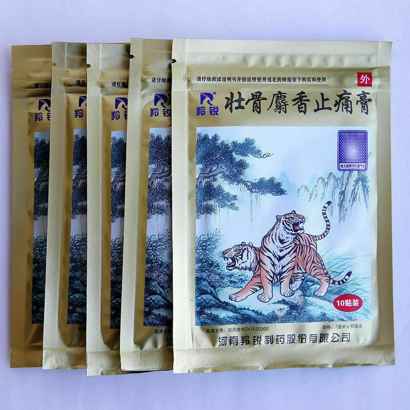 

Lingrui Musk Pain Relief Affection By Dampness Relieve Pain Plaster Arthralgia Lumbago Neuralgia Muscular Aches Sprains